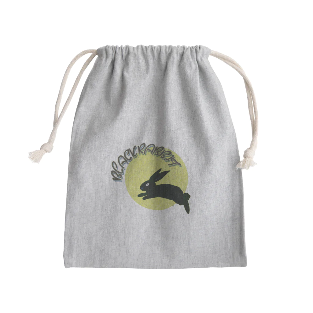 MZグラフィックスのうさぎ年　2023　ブラック・ラビット Mini Drawstring Bag