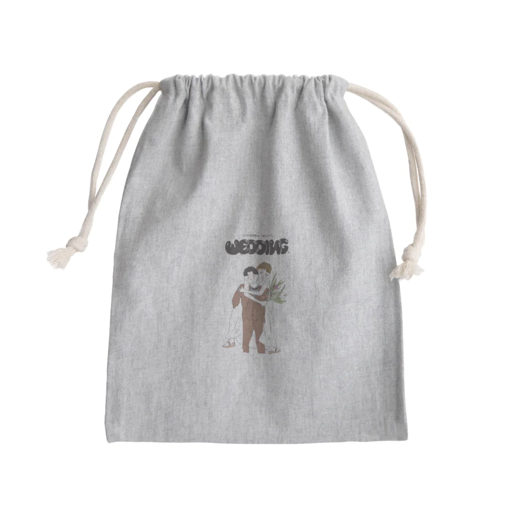 もも　ウェディングイラストレーターの2人の合言葉を思いやり Mini Drawstring Bag