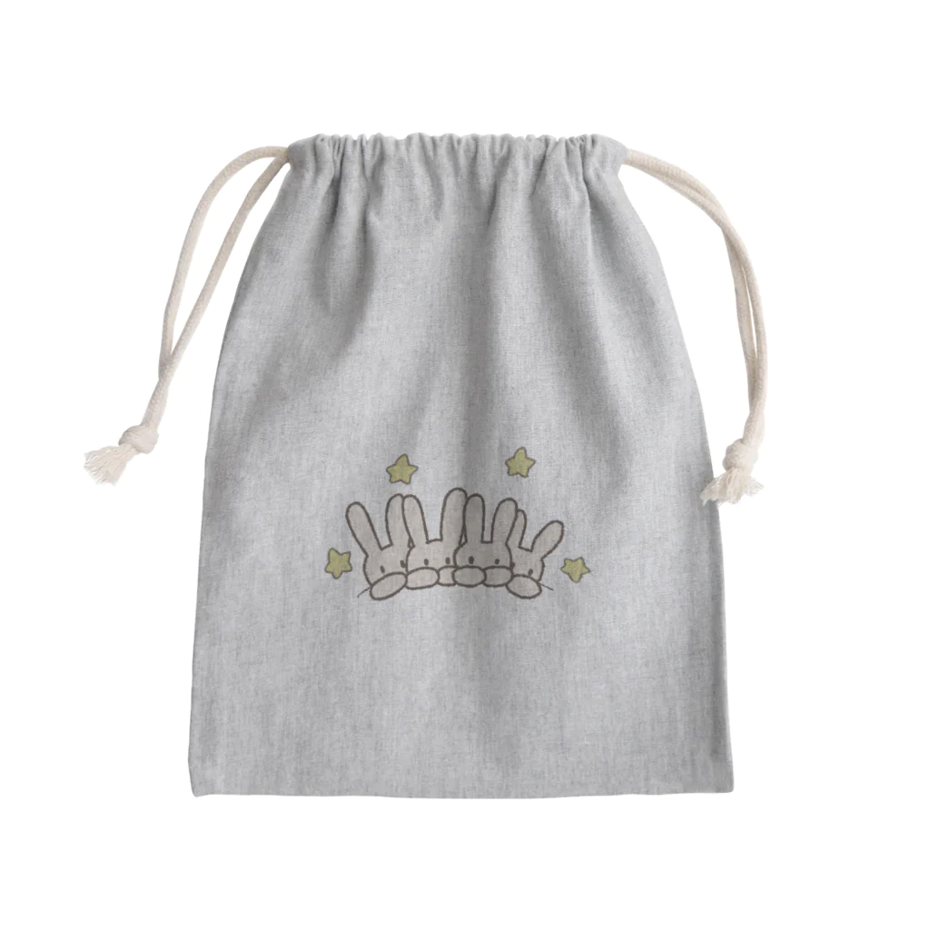 多胎児応援し隊の4つ子うさぎ Mini Drawstring Bag