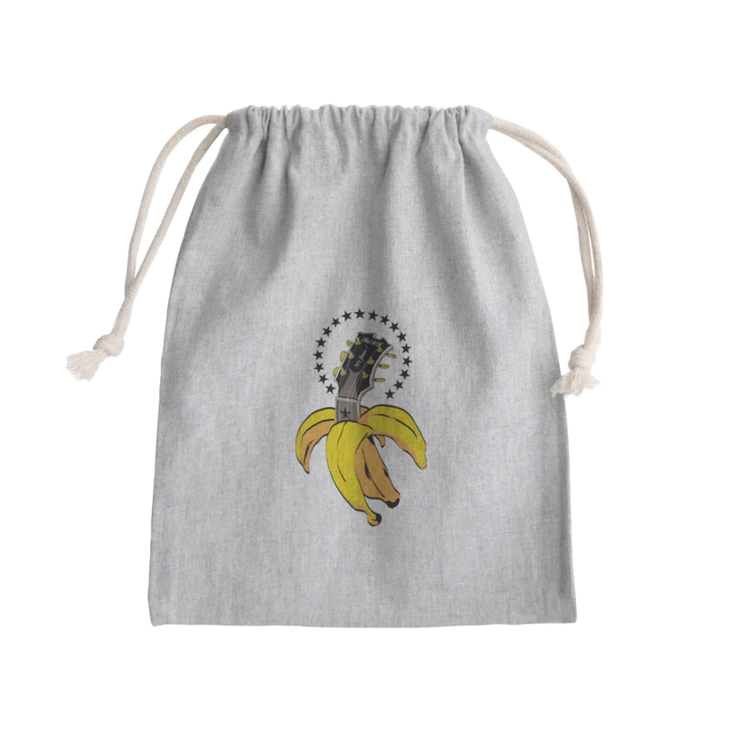 提供 tshopの一皮剥いたら… Mini Drawstring Bag