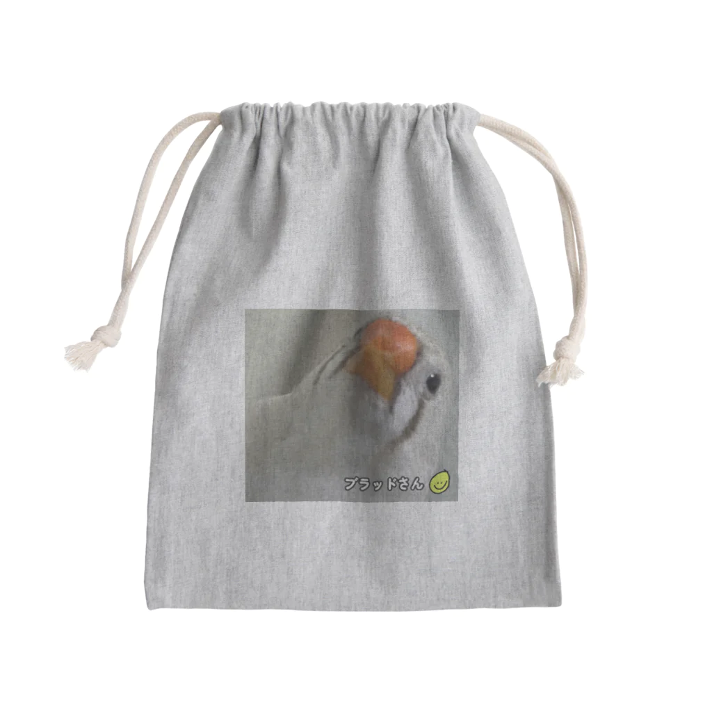 ブラッドさんのおみせ。のキンカチョウのヨハネちゃん おとぼけver. Mini Drawstring Bag