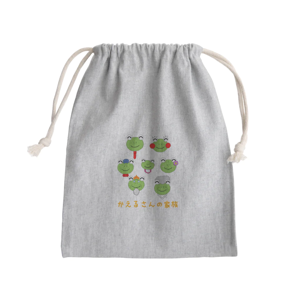 🐸かえるさんと仲間たち🐸のかえるさんの家族 Mini Drawstring Bag