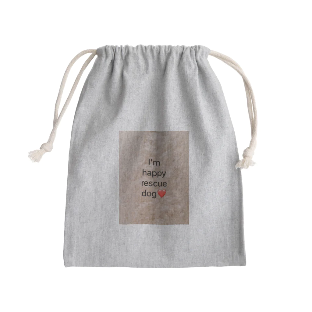 cocoaの❤️幸せな保護犬と飼い主さんの為のグッズ❤️ Mini Drawstring Bag