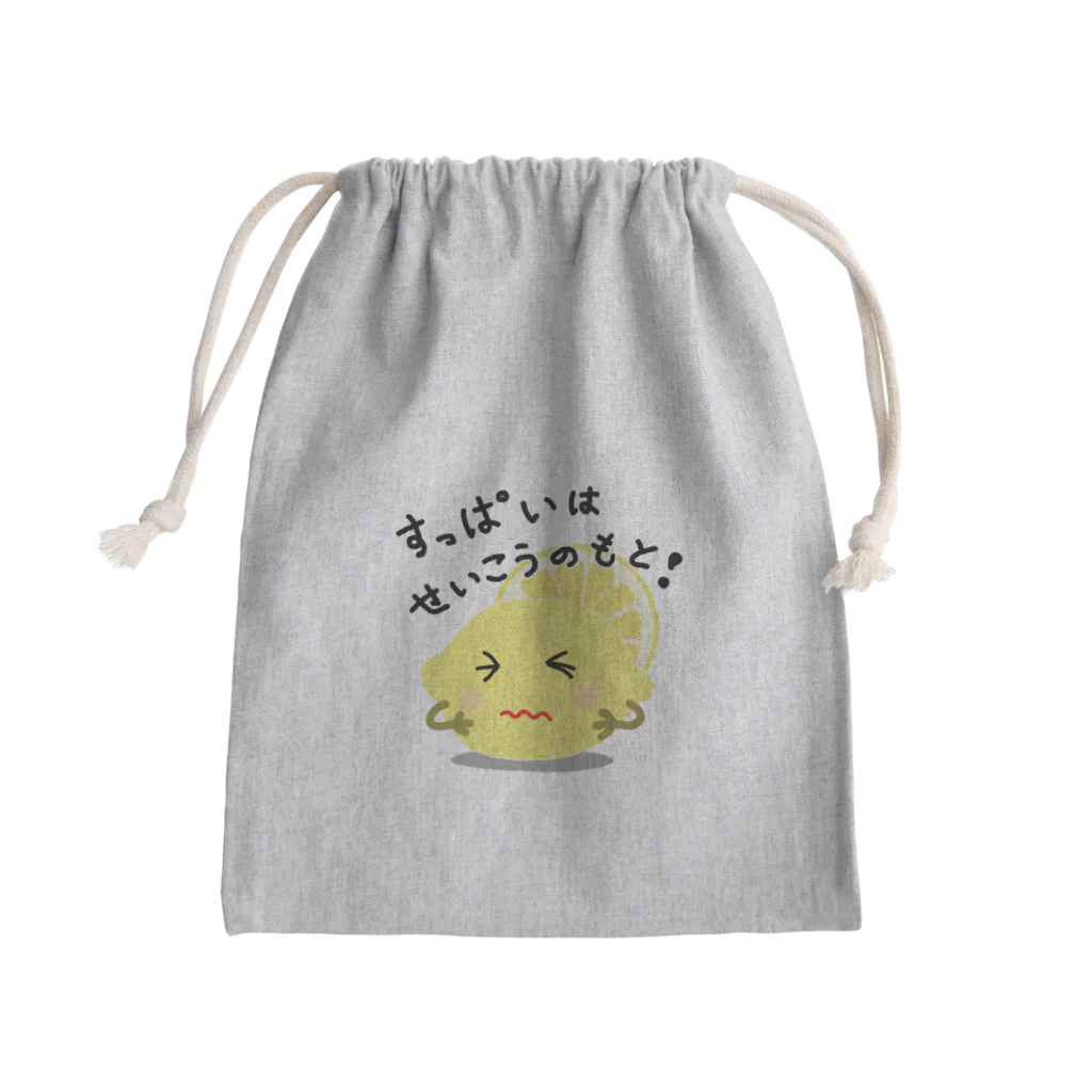 MZグラフィックスのレモン　すっぱいはせいこうのもと　ロゴTシャツ Mini Drawstring Bag