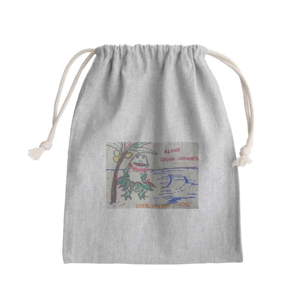 星めぐりマキのカエルカエランミュージック Mini Drawstring Bag