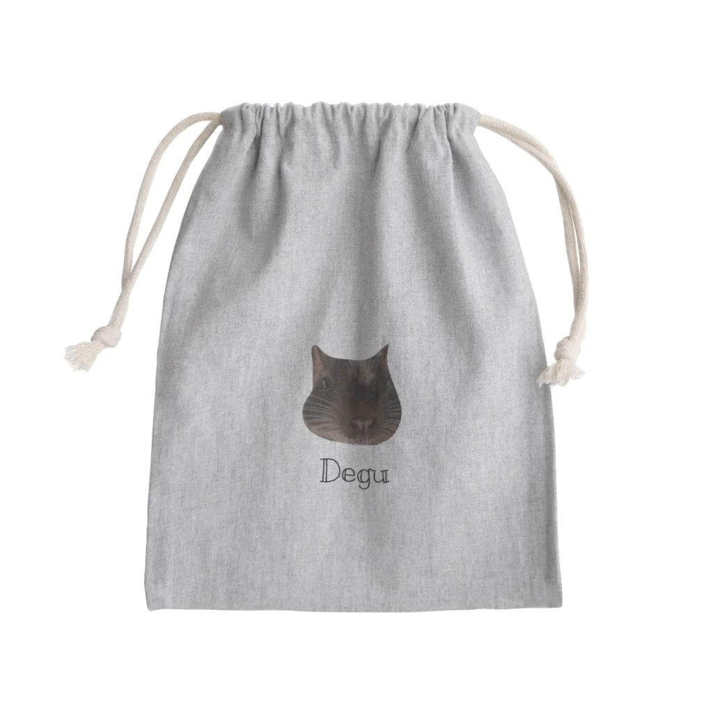 Hakubeiのシッポのデグー🐭２(ライトver.) Mini Drawstring Bag