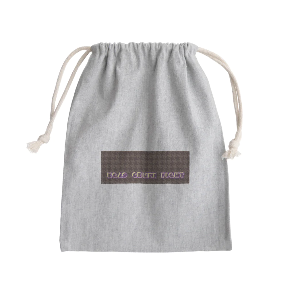 HIRONの笑顔☺元気!!fight(๑•̀ •́)و✧ Mini Drawstring Bag