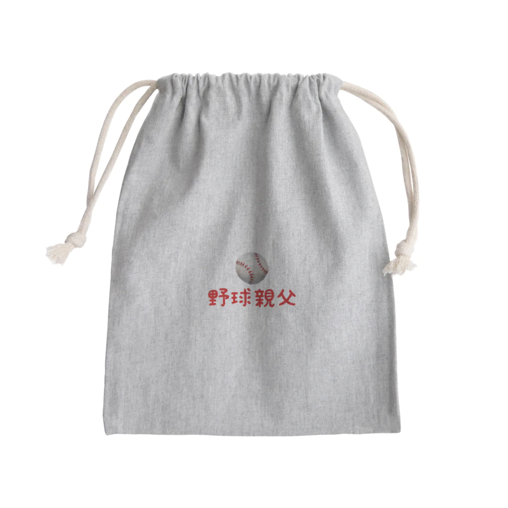 おじおじ🍻野球親父⚾️🚛💨の野球親父 Mini Drawstring Bag