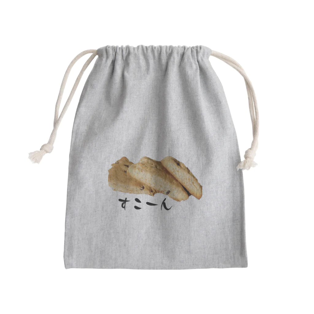 NITAMGO🥚の自家製スコーングッズ Mini Drawstring Bag