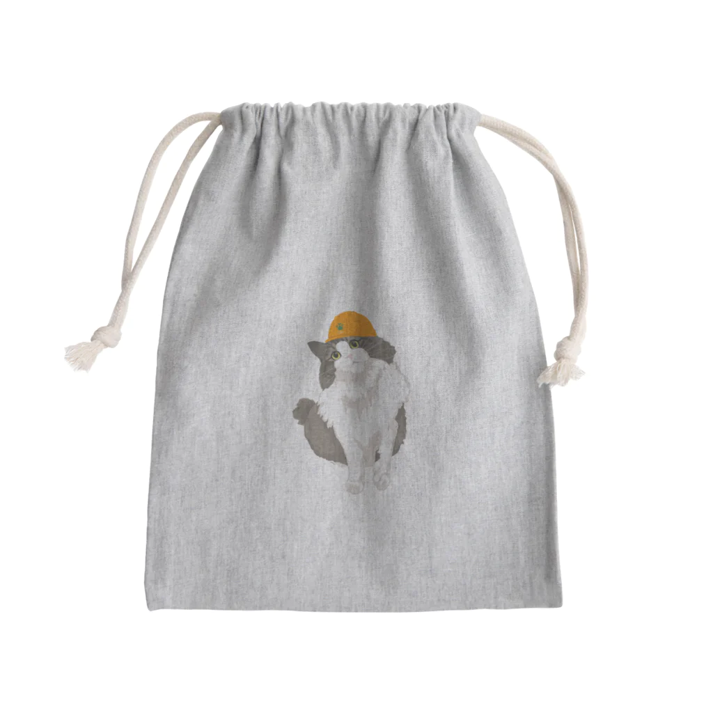 猫のイラスト屋さんのrin Mini Drawstring Bag