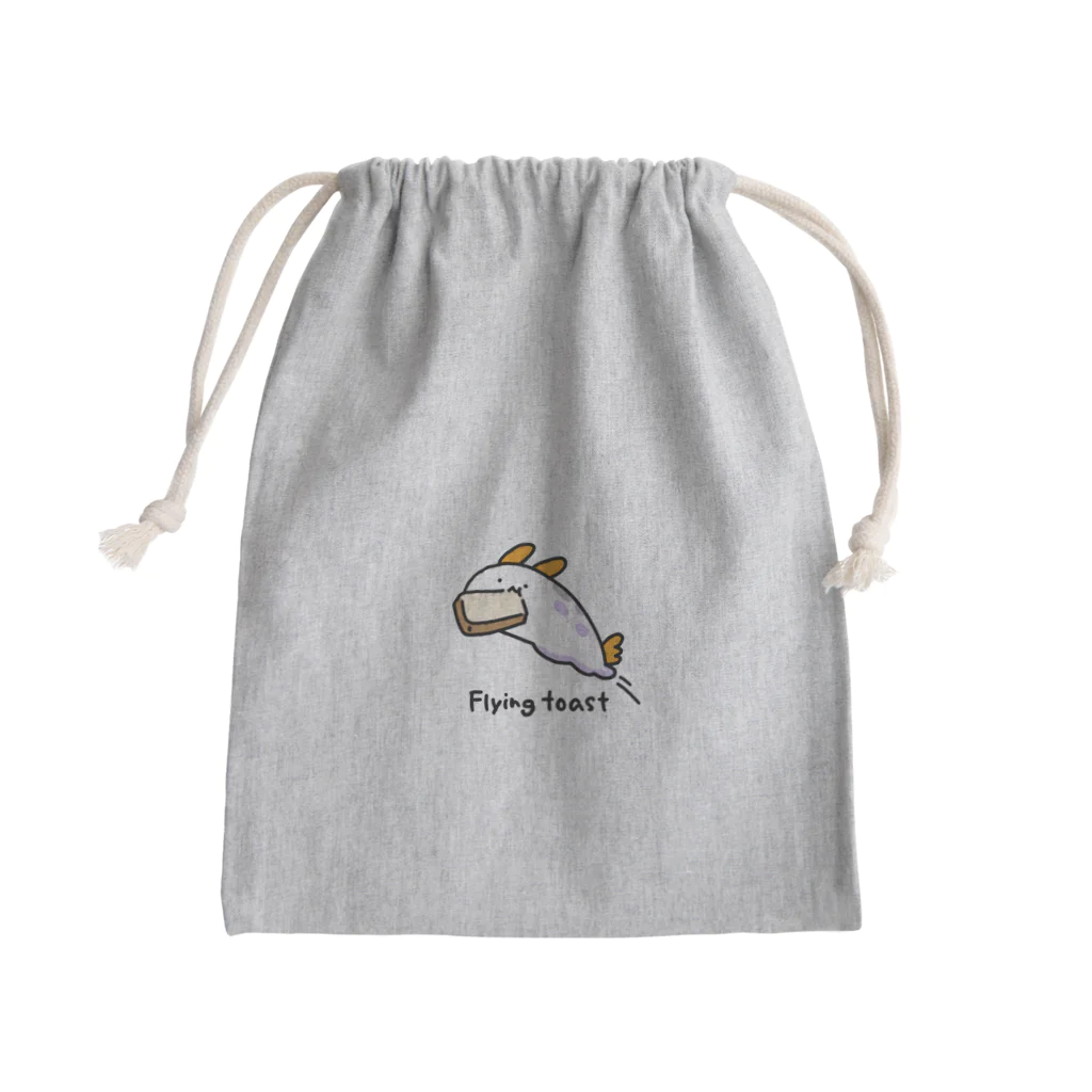 にょろんマートのフライングトースト Mini Drawstring Bag