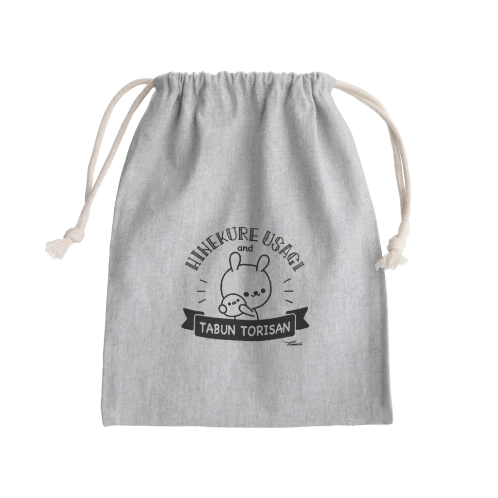 ともぞー(ひねくれうさぎ)のひねくれうさぎ Mini Drawstring Bag