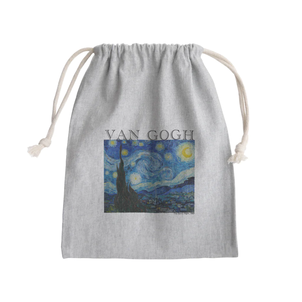 MUGEN ARTのゴッホ / 星月夜　The Starry Night 世界の名画 Mini Drawstring Bag