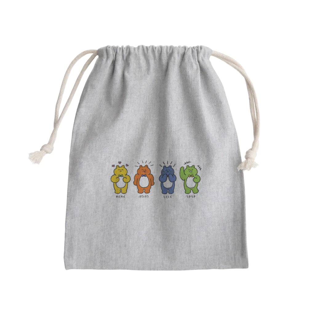 mincruの喜怒哀楽くまさんズ Mini Drawstring Bag