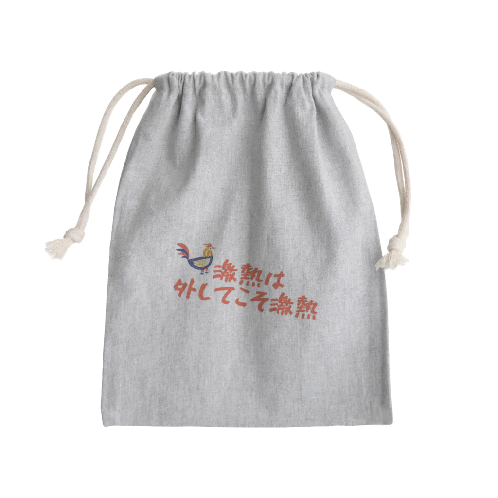 江戸前ボートSUZURI店の激熱君 Mini Drawstring Bag