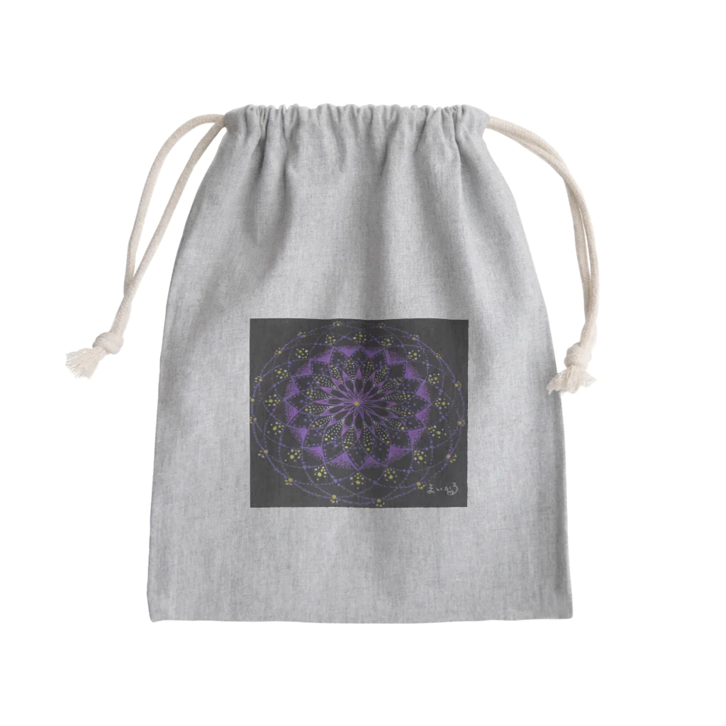 まいかる🔮 何かをチャレンジするときの開運アドバイザーの開運マンダラ(トーラス) Mini Drawstring Bag