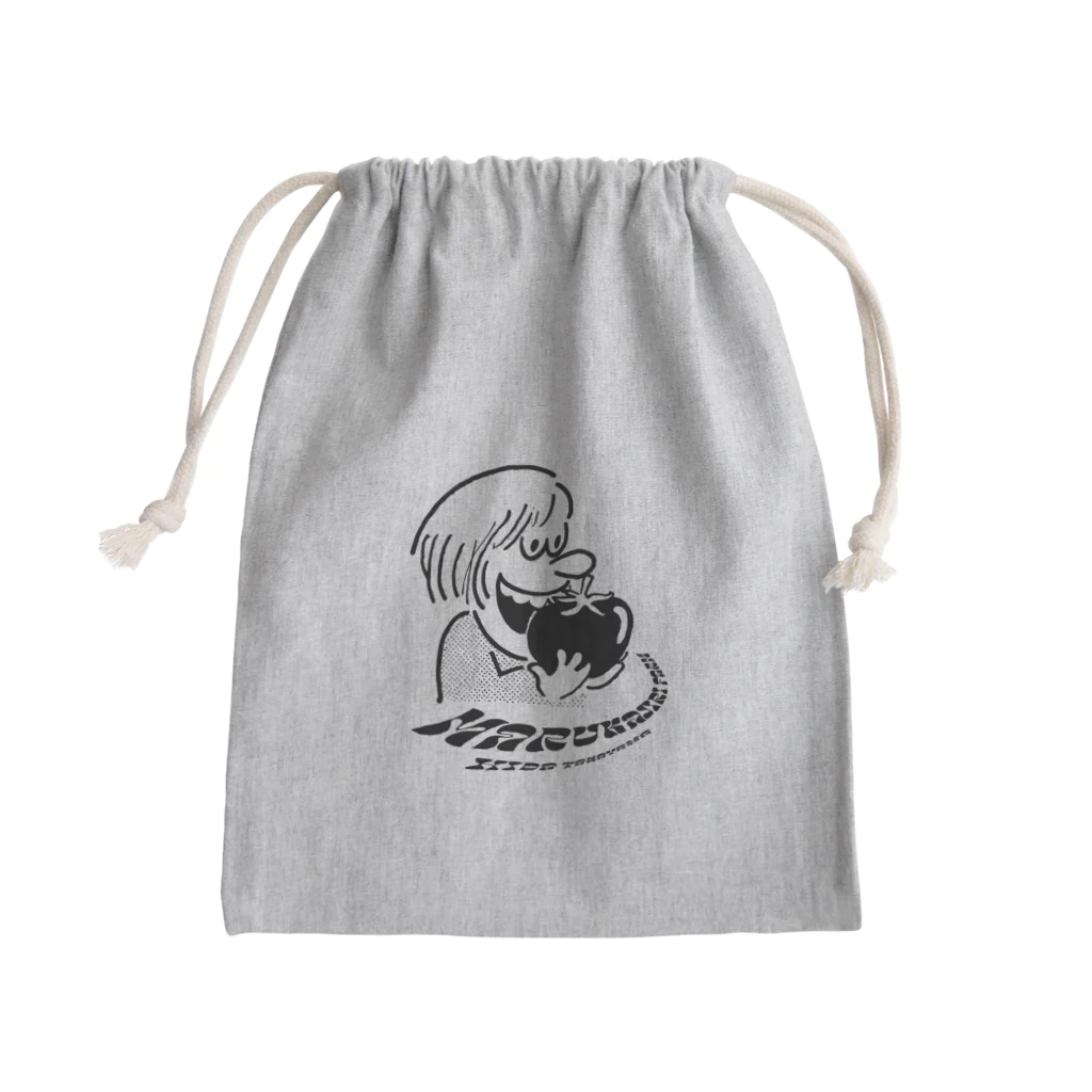 まるかじり農園のまるかじりおじさん Mini Drawstring Bag