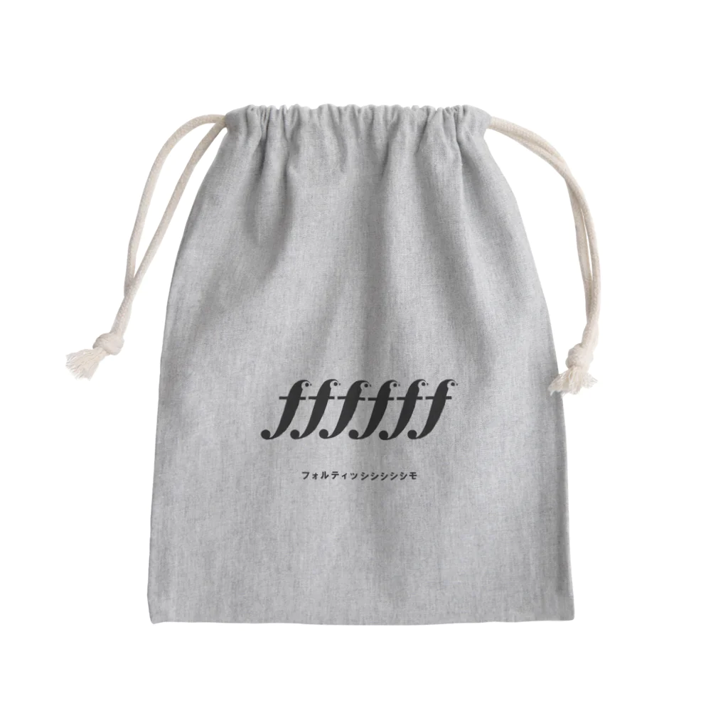 Icchy ぺものづくりのフォルティッシシシシシモ！ Mini Drawstring Bag