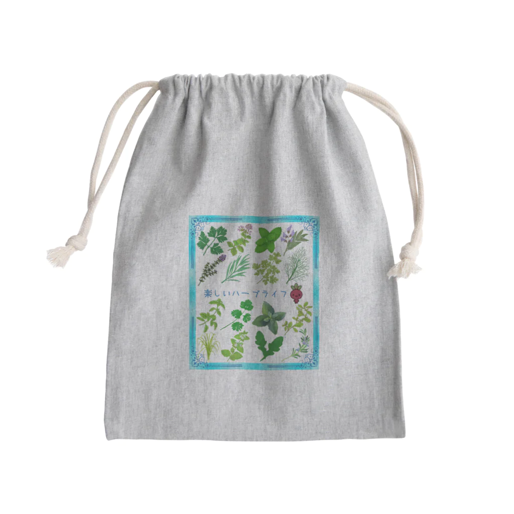 HARUHIの楽しいハーブライフ Mini Drawstring Bag