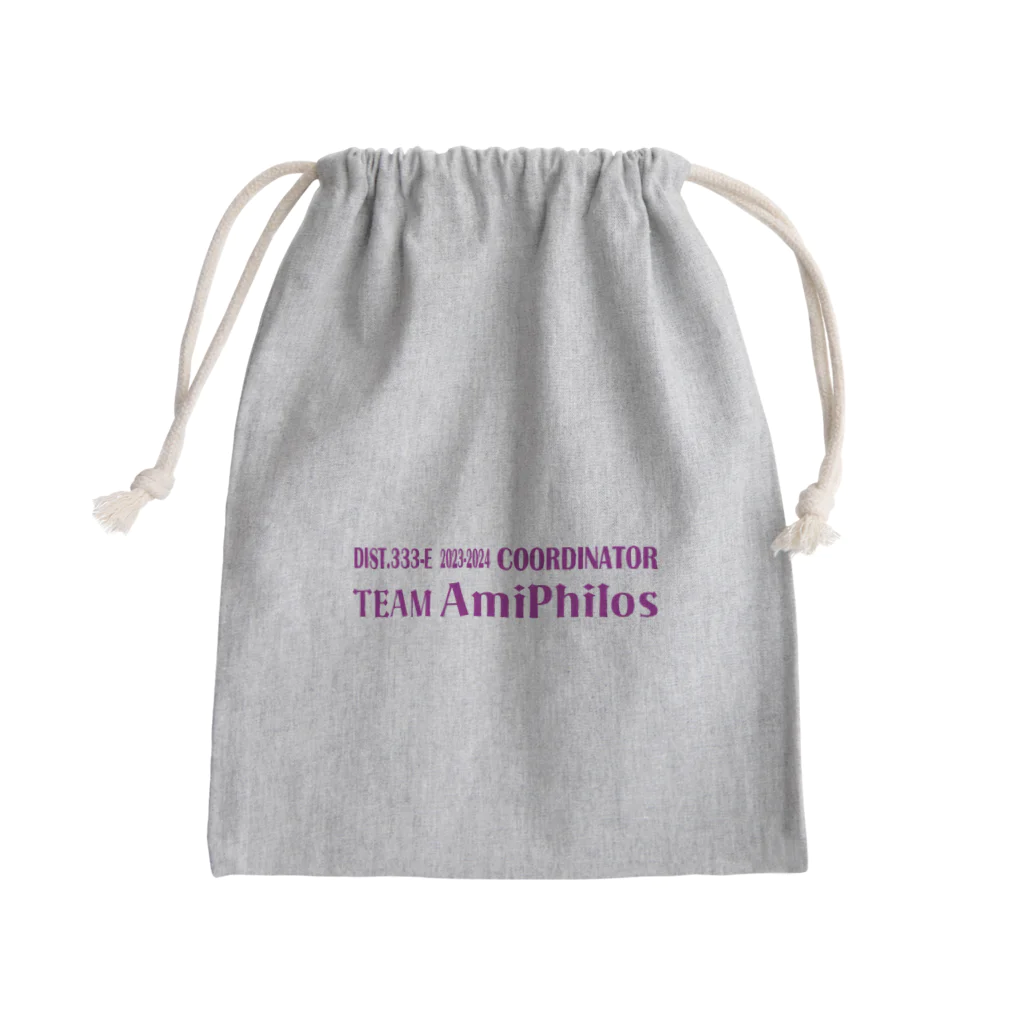 Studio　U49のTEAM　AMIPHILOS きんちゃく