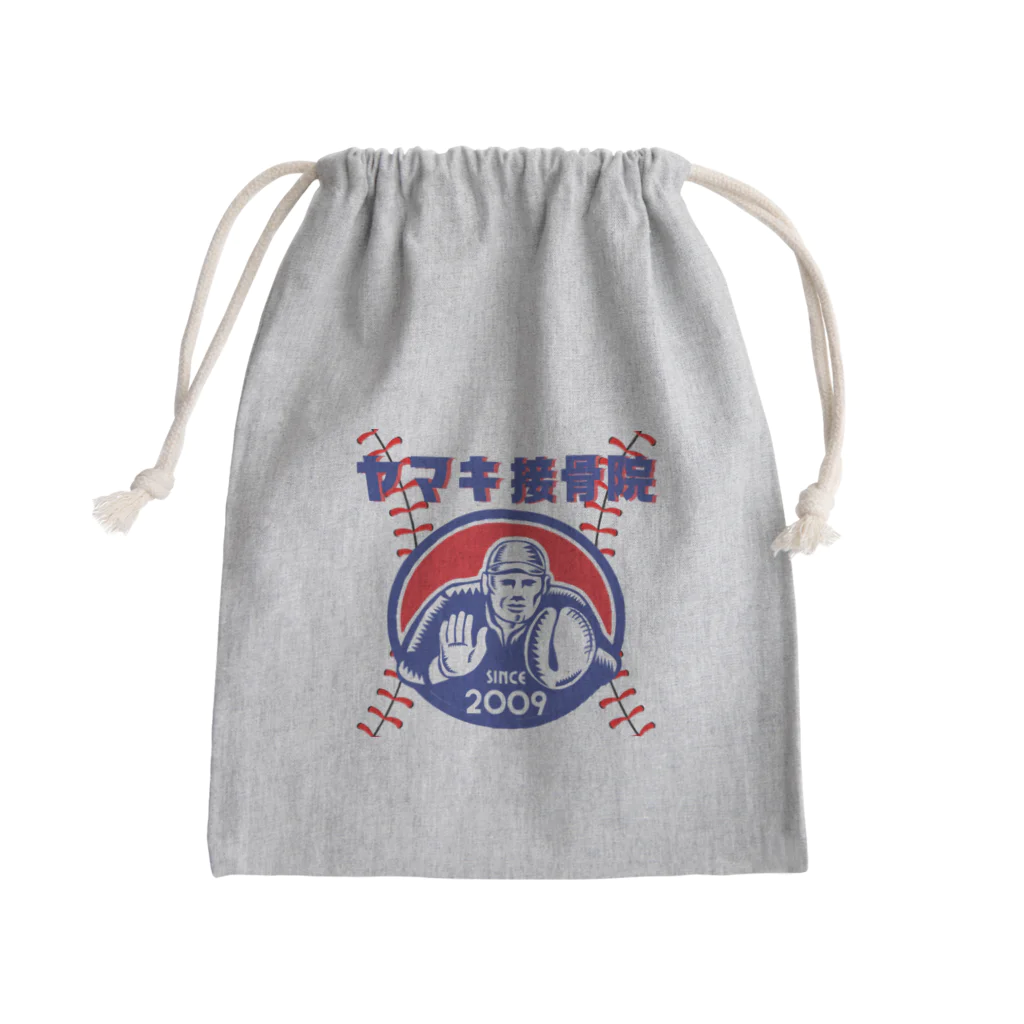 audrey1431のYAMAKI2023 Mini Drawstring Bag