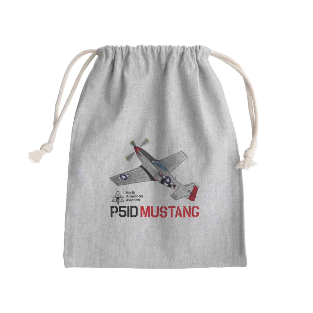 Atelier NyaoのP51D MUSTANG（マスタング）２ Mini Drawstring Bag