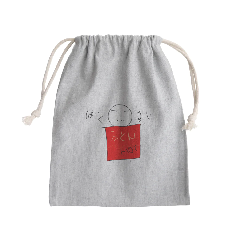 うまうま公式グッズ販売店のうまうま爆睡グッズ Mini Drawstring Bag