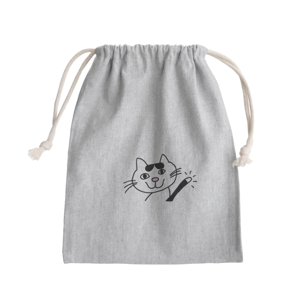 保護猫とTOSAN家ショップのエンパチ君グッズ Mini Drawstring Bag