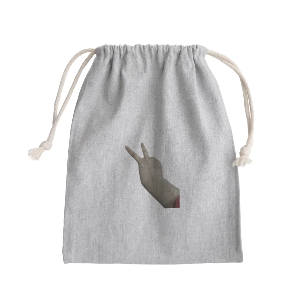 まっつんの僕のおてて Mini Drawstring Bag