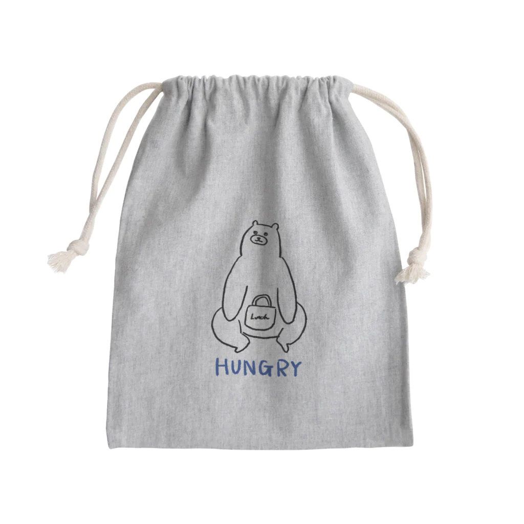 ゆるいくまのイラスト｜よぴこのお昼が待ち遠しいくまさん Mini Drawstring Bag