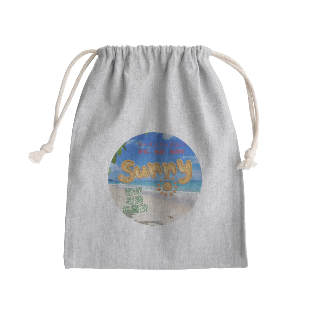 ラーメンマッスルショップのラーメンマッスルくん💪 Mini Drawstring Bag