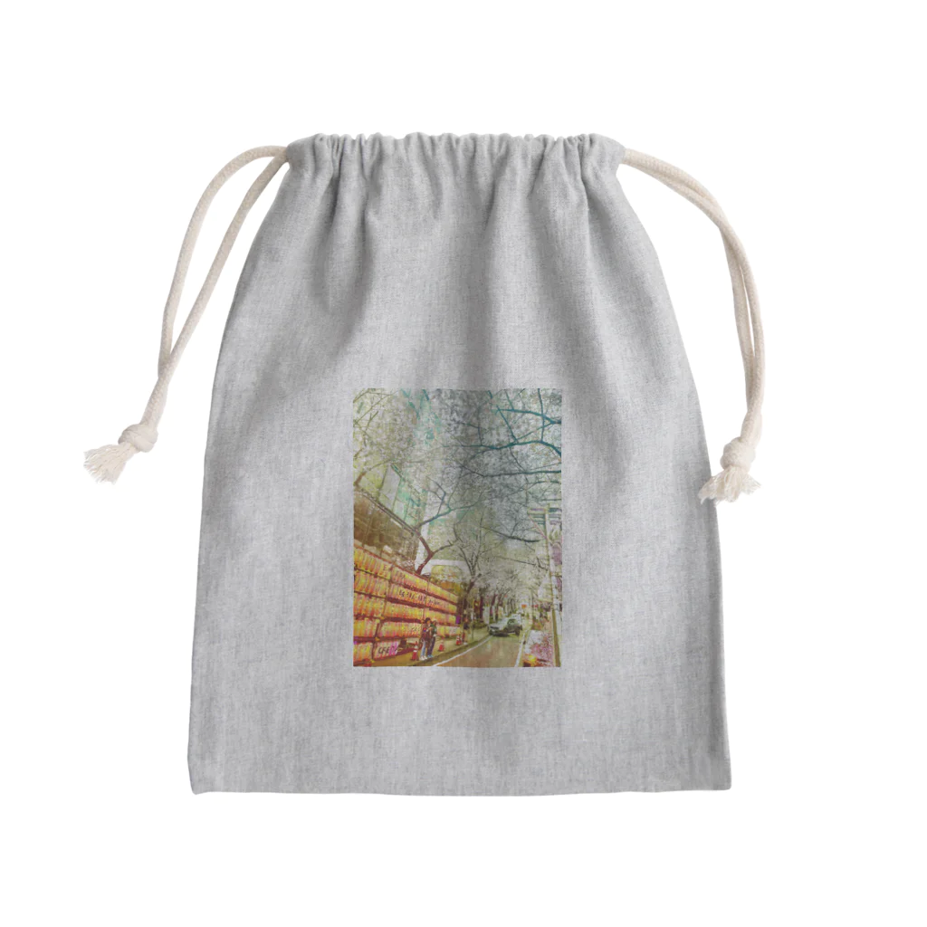 Atelier-Hironの東京渋谷　桜坂 Mini Drawstring Bag