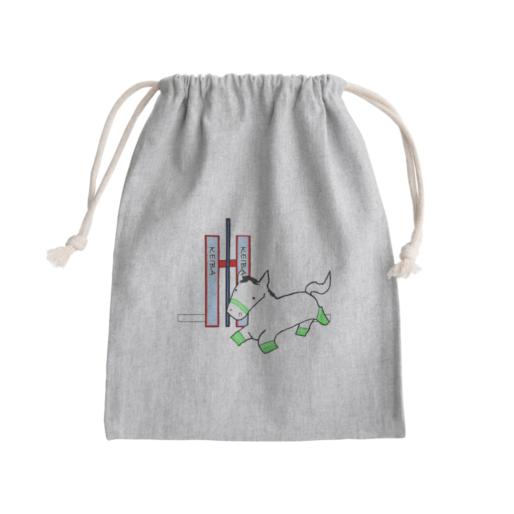 くるみの馬グッズ屋さんの馬グッズ Mini Drawstring Bag