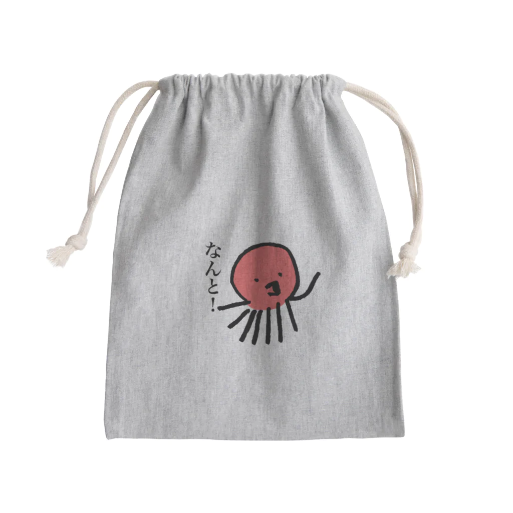 山田(偽名)のタコ Mini Drawstring Bag