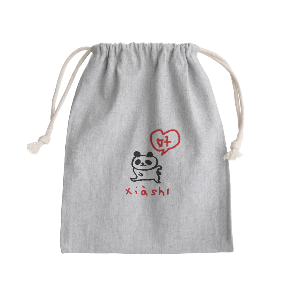 白湯のはおパンダ下勢 Mini Drawstring Bag