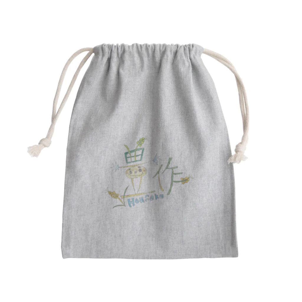 くまのベイカーズのHousaku(作:H.M) Mini Drawstring Bag