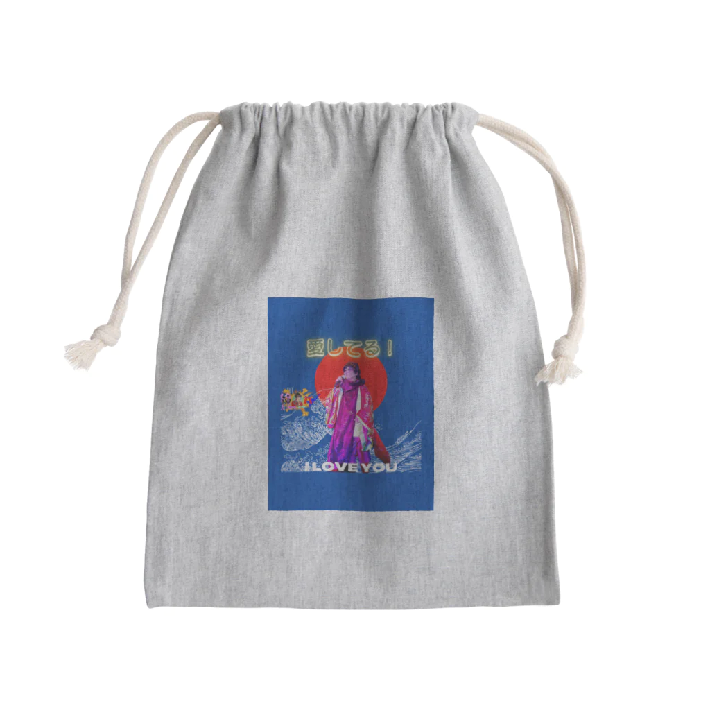 身につけ・眺めるだけで幸運を引き寄せる、神ひろしの癒しのグッズの愛グッズ Mini Drawstring Bag