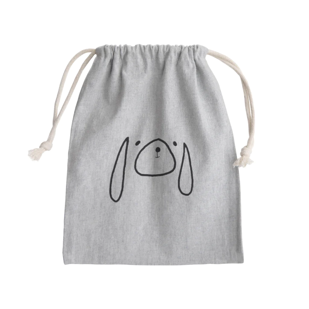 ４ぴきちゃんずのシーズーのそーちゃん Mini Drawstring Bag