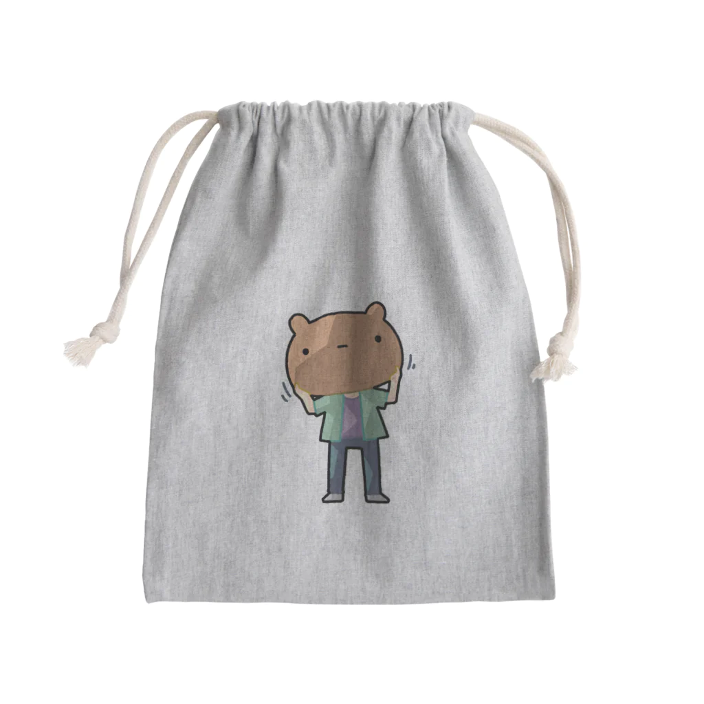 うさやの人見知りなんでね。 Mini Drawstring Bag