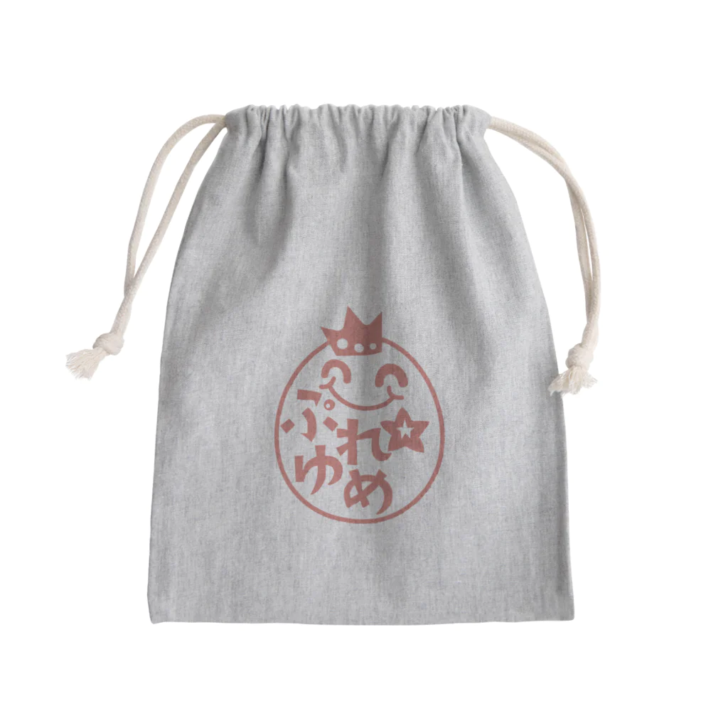 KAYO,s SHOPのぷゆまる（ピンク） Mini Drawstring Bag