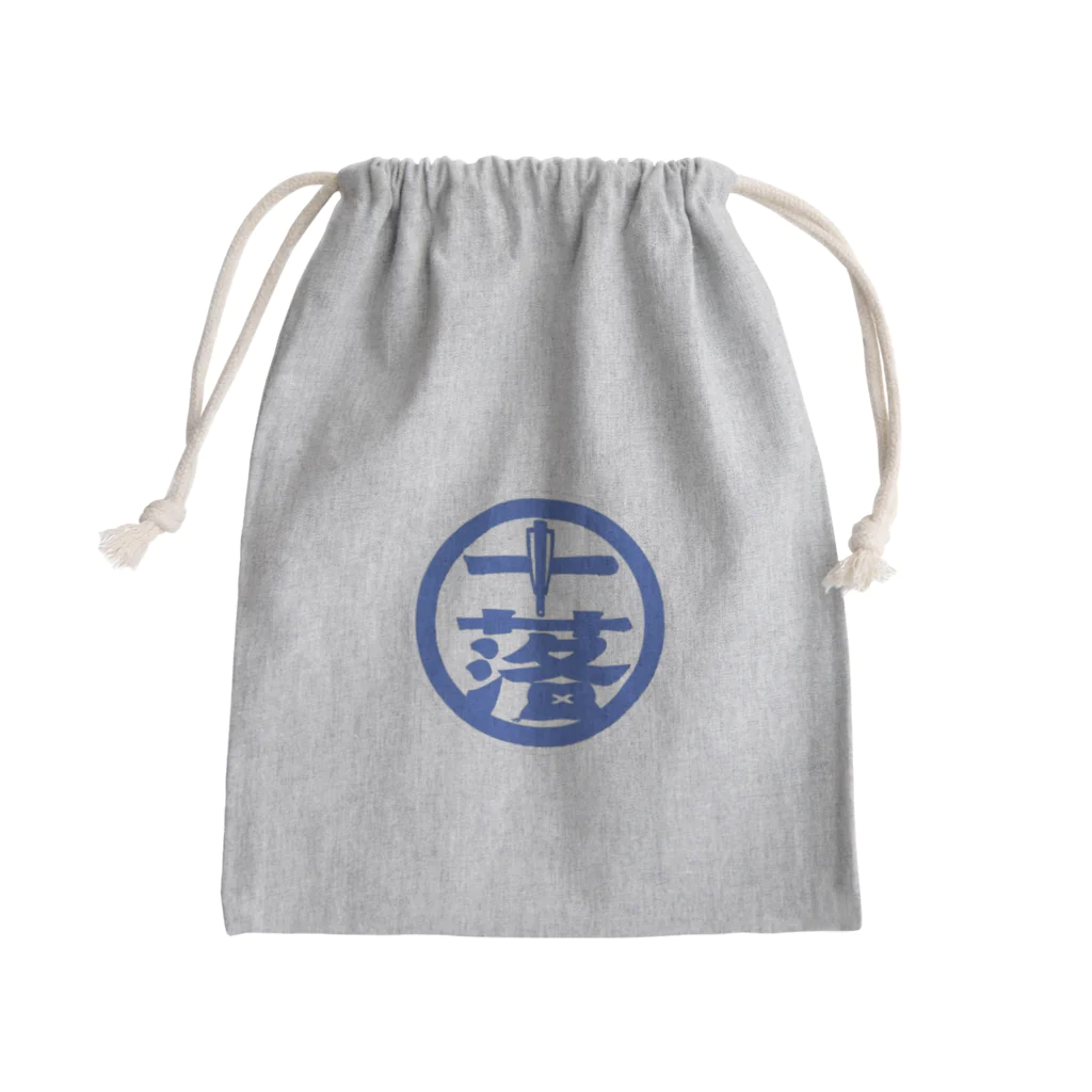 十条らくごの十条らくごステッカー Mini Drawstring Bag