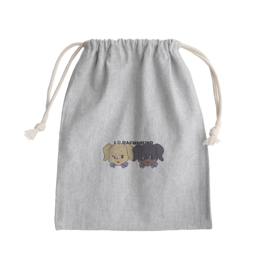 チャリティーグッズ-犬専門デザインのダックスフンド-イエロー&ブラックタン「I♡DACHSHUND」 Mini Drawstring Bag