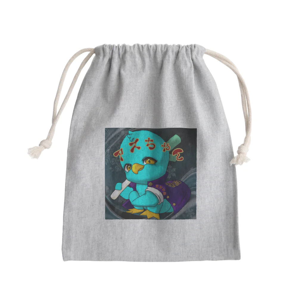 アズちゃんのアズチャンアイコングッズ Mini Drawstring Bag