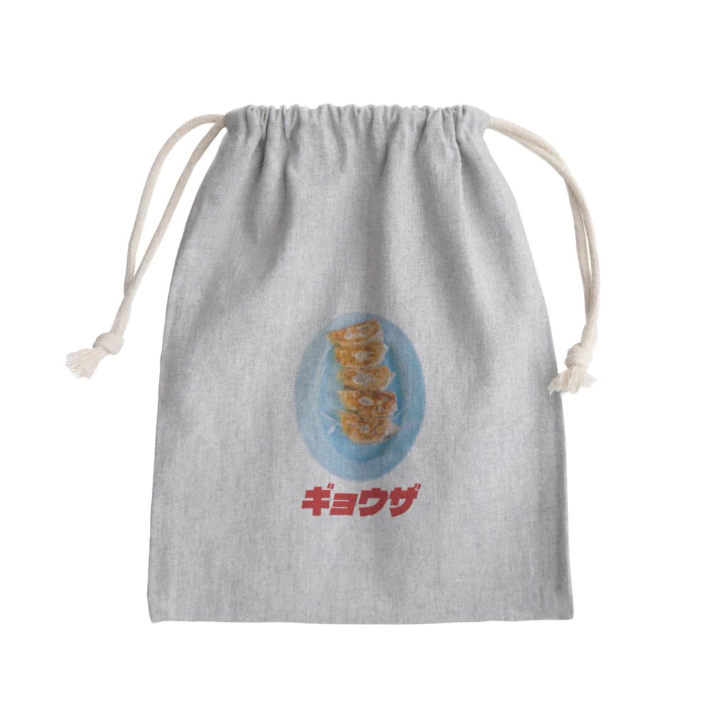 LONESOME TYPE ススの🥟ギョウザ（老舗） Mini Drawstring Bag