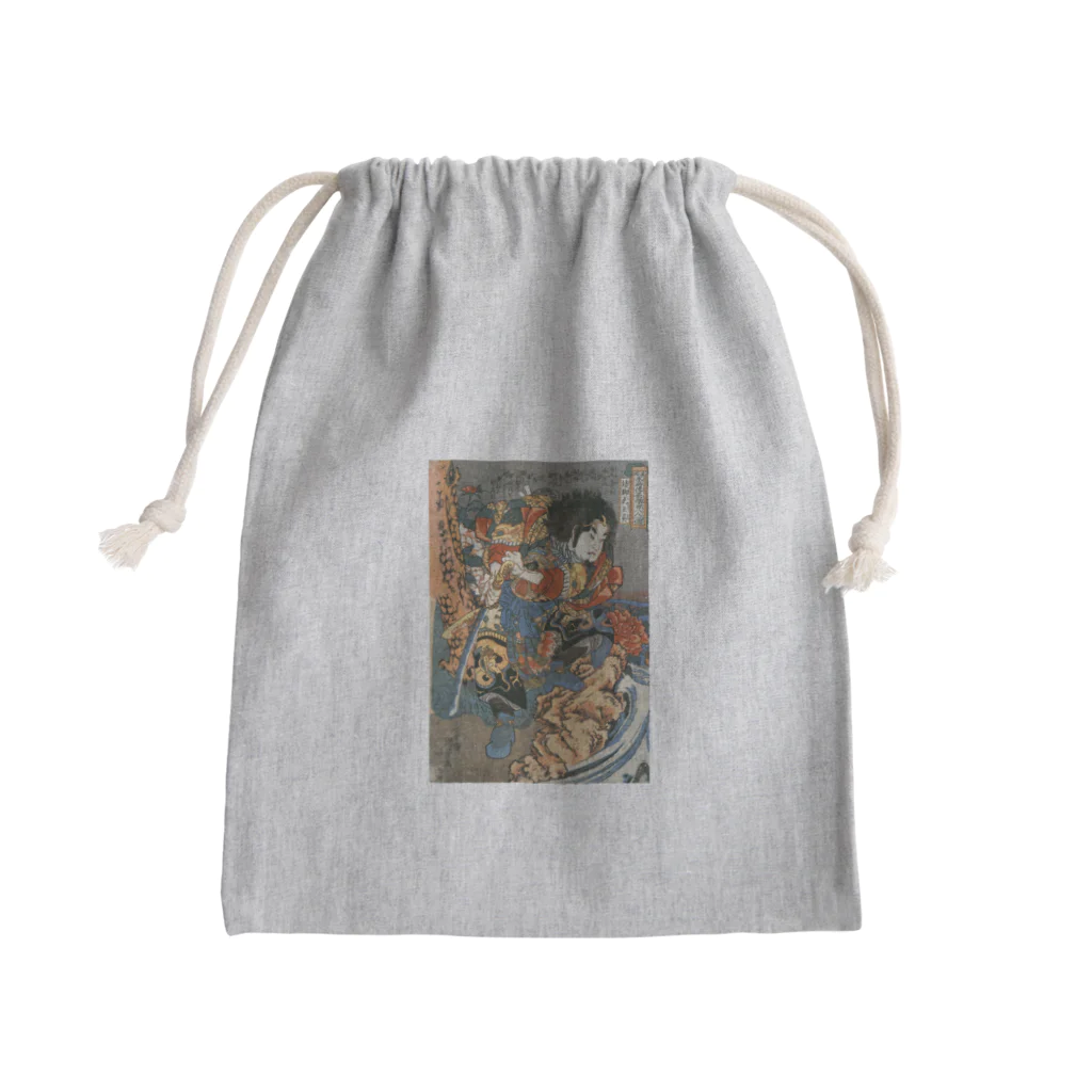 寿めでたや(ukiyoe)の浮世絵：歌川国芳_水滸伝豪傑 矮脚虎王英 Mini Drawstring Bag