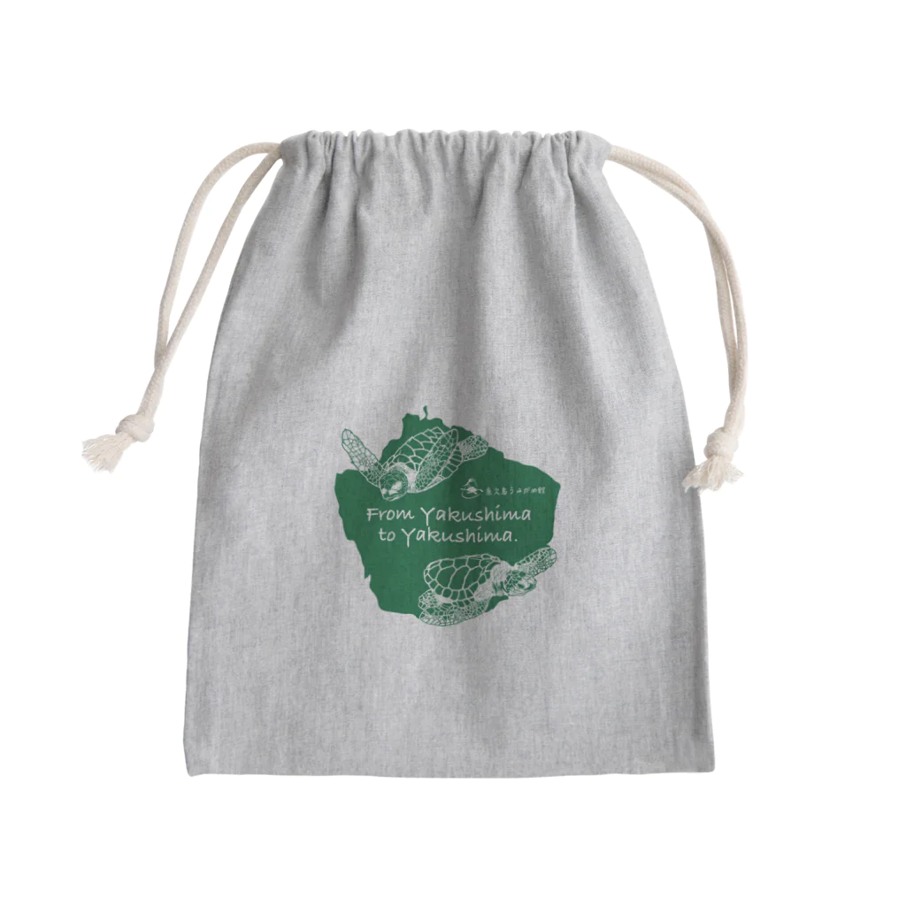 umigamekanのNPO法人 屋久島うみがめ館応援グッズ Mini Drawstring Bag