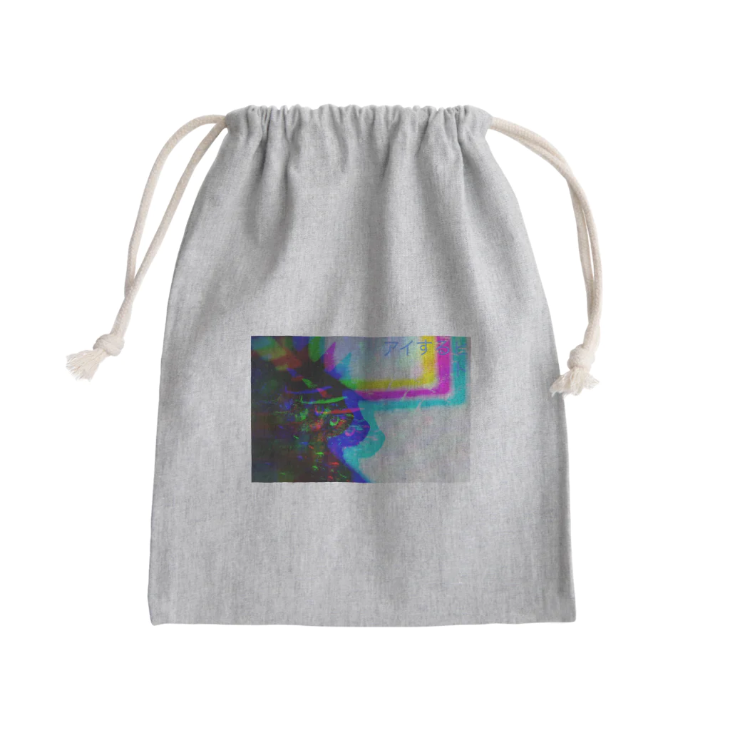 R*romance / アール*ロマンスのアイするヒト Mini Drawstring Bag