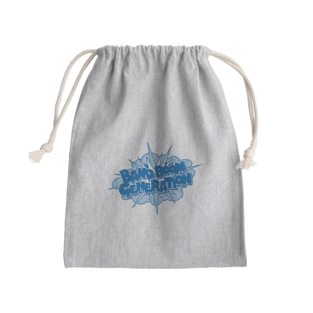 北風のゼリーのバンドブーム世代（青） Mini Drawstring Bag