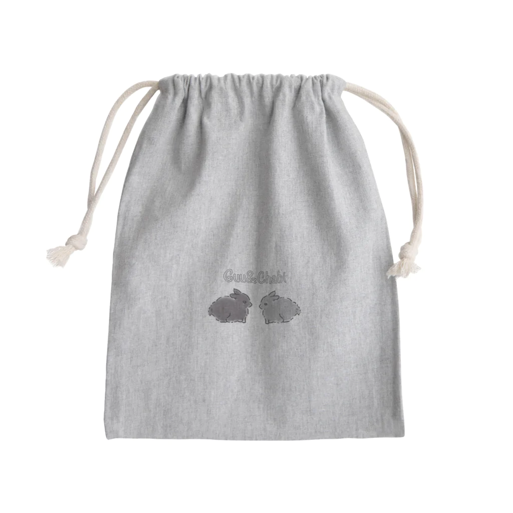 ミニうさぎのグゥチャビちゃんグッズのグゥチャビグッズ Mini Drawstring Bag