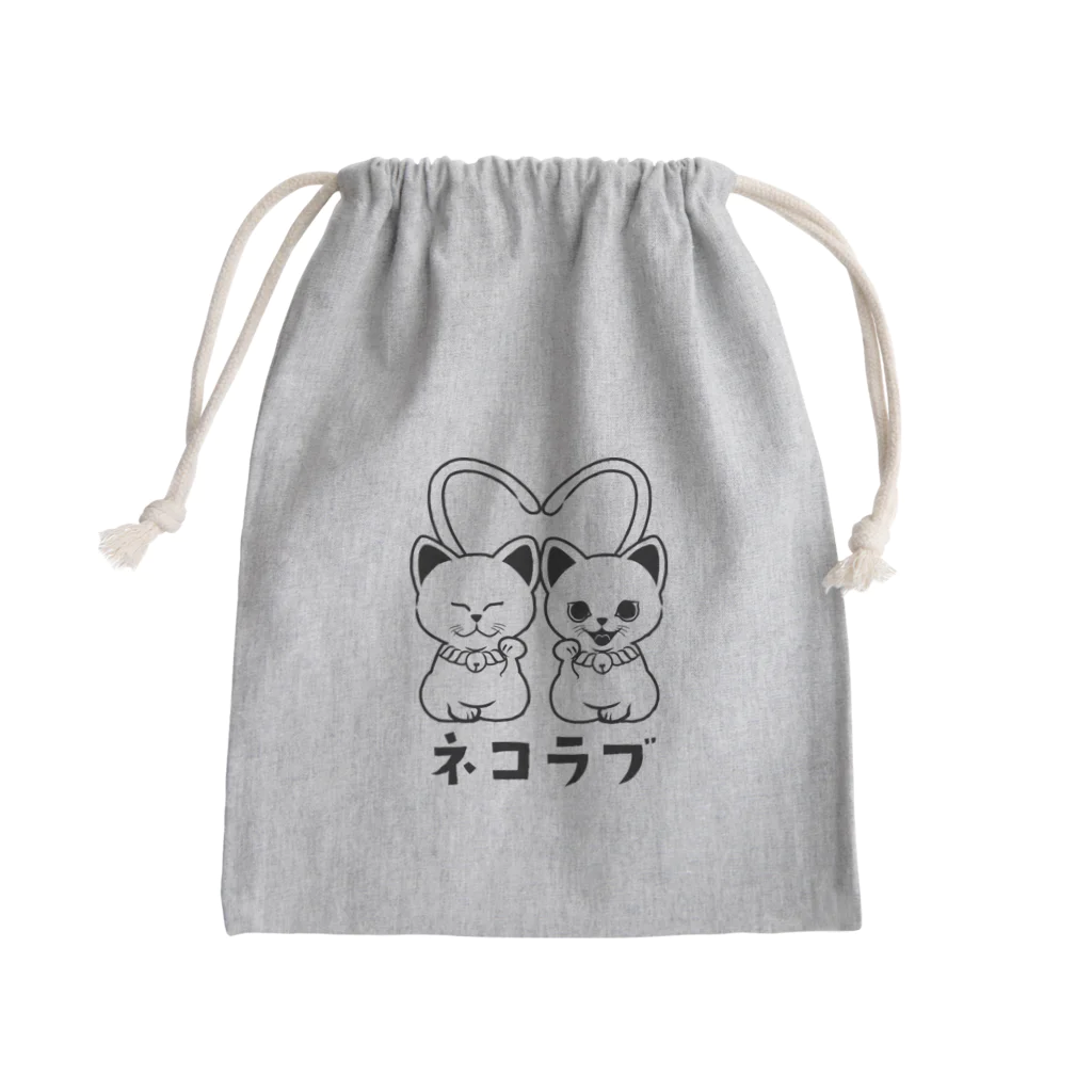 YEVISUのネコラブ Mini Drawstring Bag